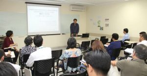 Governo do Japão oferece bolsas de estudo a brasileiros