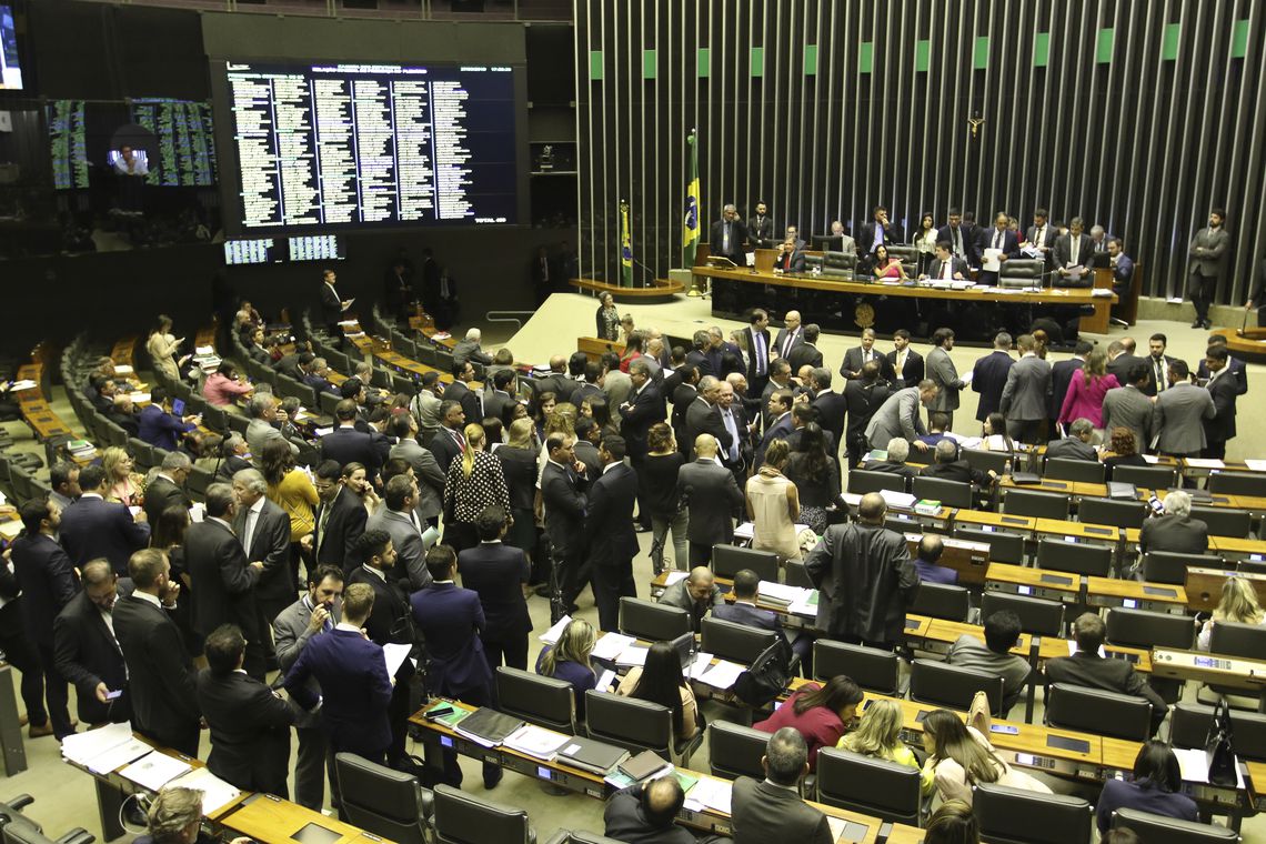 Câmara cria comissão especial para discutir reforma da Previdência Câmara cria comissão especial para discutir reforma da Previdência