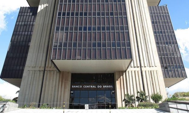 Banco Central mantém juros básicos no menor nível da história