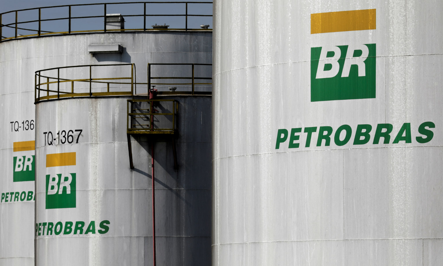 Petrobras anuncia oferta pública de ações da BR Distribuidora