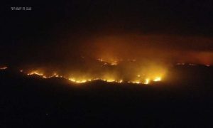 Polícia Civil de Goiás investigará incêndio na Chapada dos Veadeiros