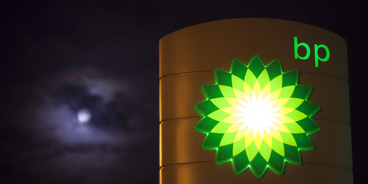 Britânica BP anuncia investimento de 1 bilhão em etanol