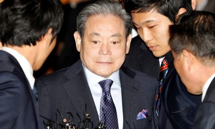 Morre Lee Kun-hee, presidente da Samsung