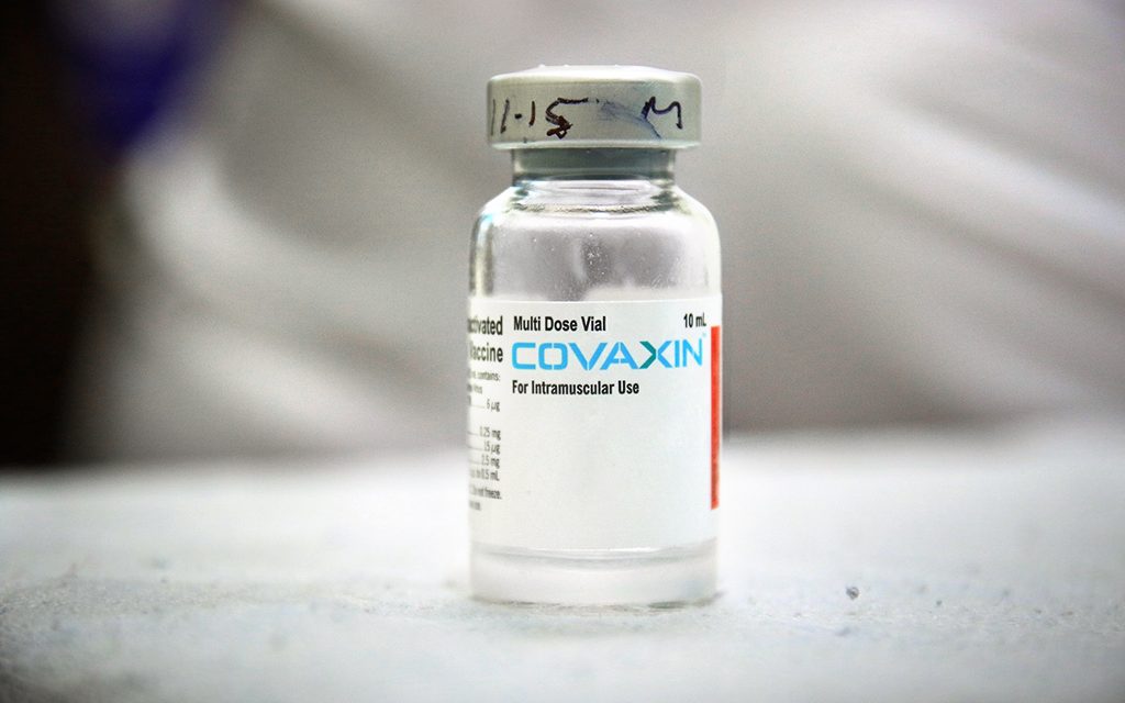 Anvisa cancela estudos clínicos da Covaxin no Brasil