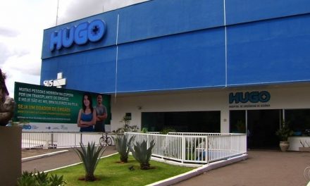 HUGO realiza processo seletivo para mais 1 mil vagas com salários de até R$ 7,2 mil