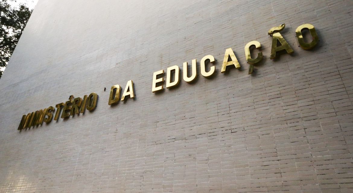 MEC quer criar agência reguladora do ensino superior