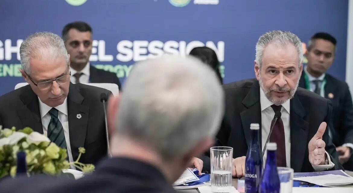 COP30 pretende mobilizar US$ 1,3 trilhão em financiamento climático