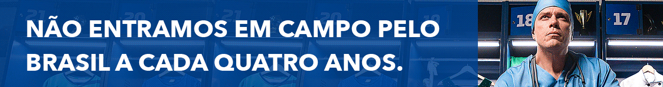 Anúncio